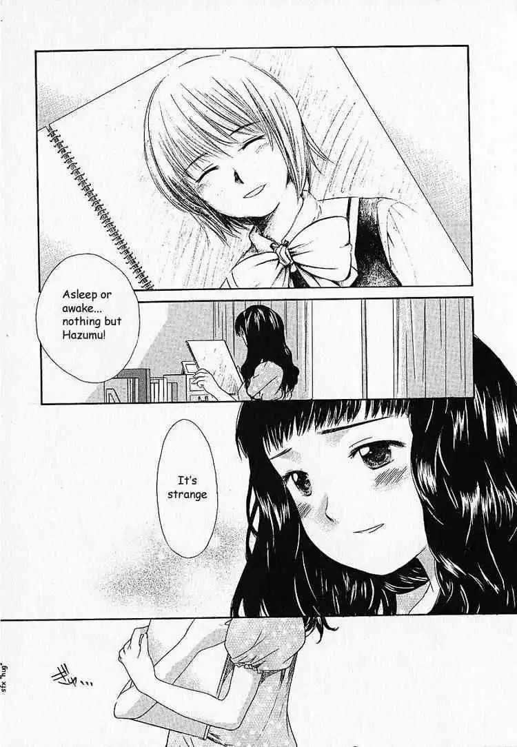 Kashimashi Girl Meets Girl Chapter 6 3
